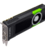 nVidia Quadro P5000 16GB GDDR5 256 Bit Ekran Kartı